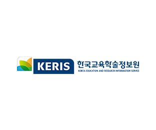 한국교육학술정보원(KERIS)